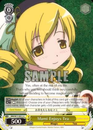 Mami Enjoys Tea