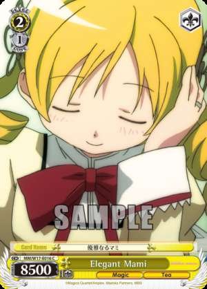 Elegant Mami