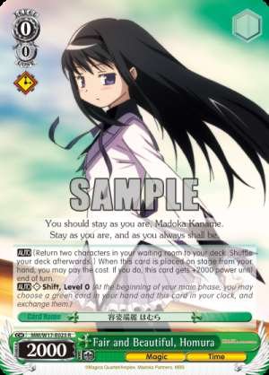 Fair and Beautiful, Homura