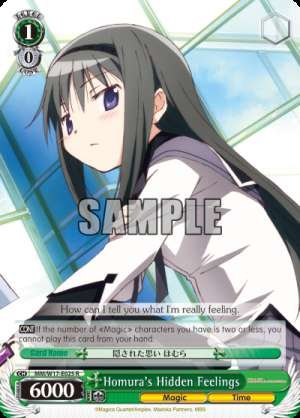 Homura's Hidden Feelings