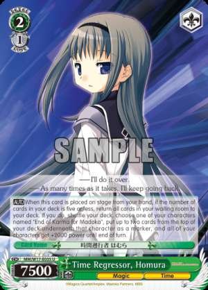 Time Regressor, Homura