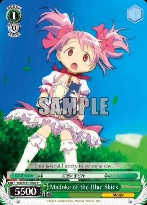 Madoka of the Blue Skies