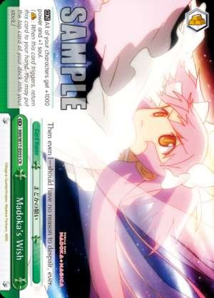 Madoka's Wish