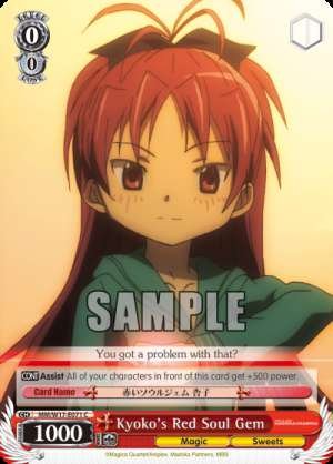 Kyoko's Red Soul Gem