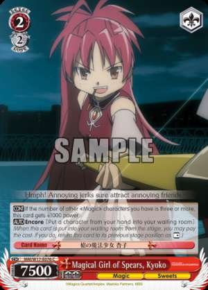 Magical Girl of Spears, Kyoko