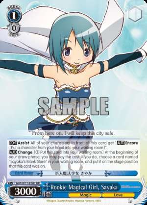 Rookie Magical Girl, Sayaka