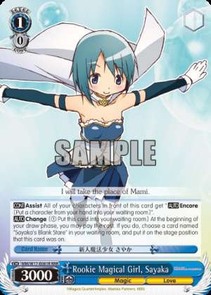 Rookie Magical Girl, Sayaka