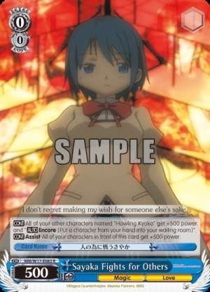 Sayaka Fights for Others