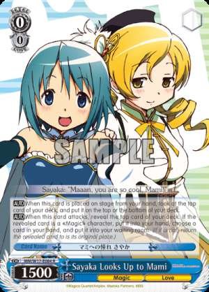 Sayaka Looks Up to Mami