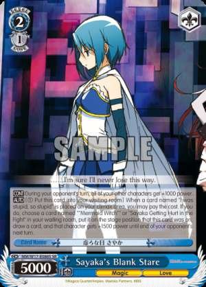 Sayaka's Blank Stare