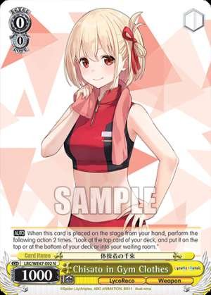 Chisato in Gym Clothes