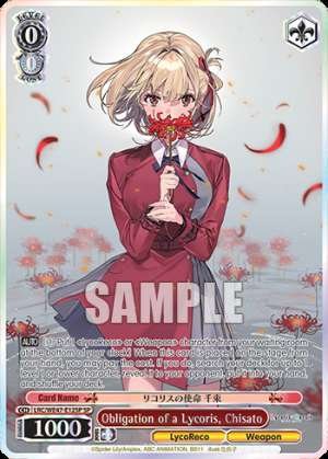 Obligation of a Lycoris, Chisato