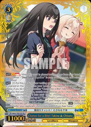 Chance for a Bite! Takina & Chisato