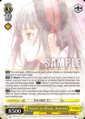 Spirit in Black, Kurumi
