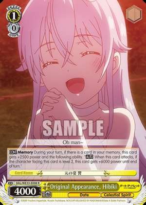 Original Appearance, Hibiki