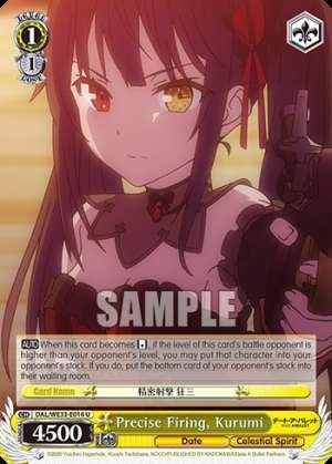Precise Firing, Kurumi