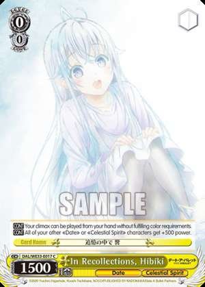 In Recollections, Hibiki
