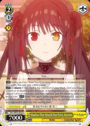 Shadow That Should Not Exist, Kurumi