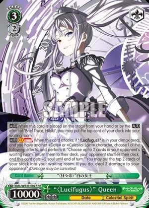 "〈Lucifugus〉" Queen