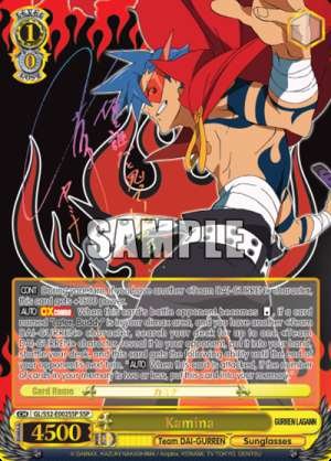 Kamina