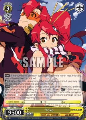Yoko