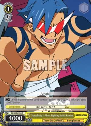 Masculinity Is About Fighting Spirit! Kamina