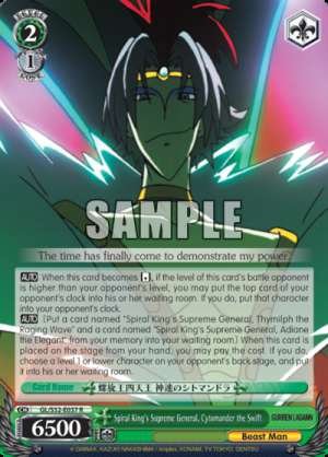 Spiral King's Supreme General, Cytomander the Swift