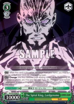 The Spiral King, Lordgenome