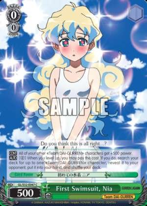 First Swimsuit, Nia