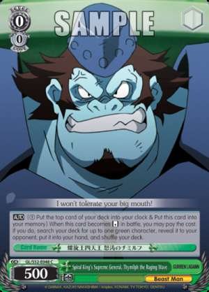 Spiral King's Supreme General, Thymilph the Raging Wave