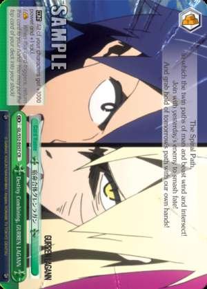 Destiny Combining, GURREN LAGANN