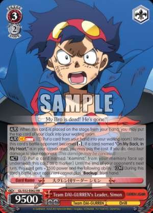 Team DAI-GURREN's Leader, Simon