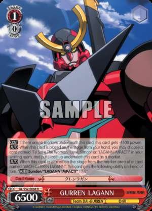 GURREN LAGANN