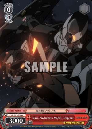 Mass-Production Model, Grapearl