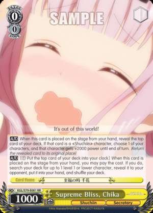Supreme Bliss, Chika