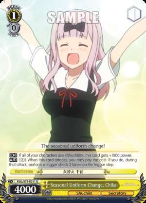 Seasonal Uniform Change, Chika