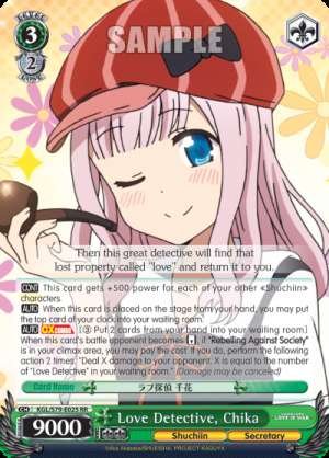 Love Detective, Chika