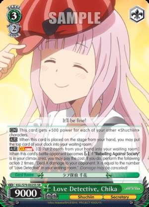 Love Detective, Chika