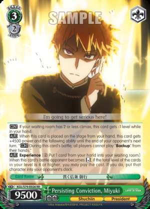 Persisting Conviction, Miyuki
