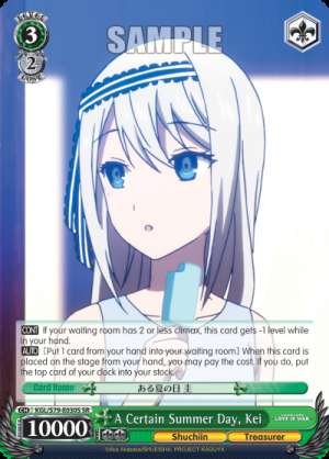 A Certain Summer Day, Kei