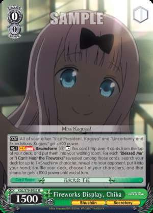 Fireworks Display, Chika