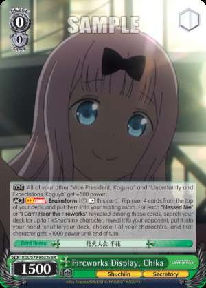Fireworks Display, Chika