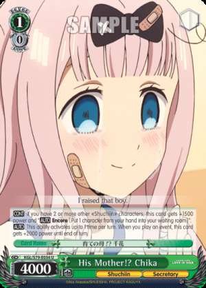 His Mother!? Chika