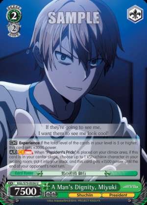 A Man's Dignity, Miyuki