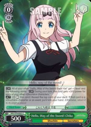 Hello, Way of the Sword! Chika