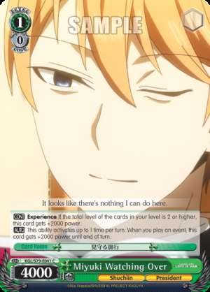 Miyuki Watching Over