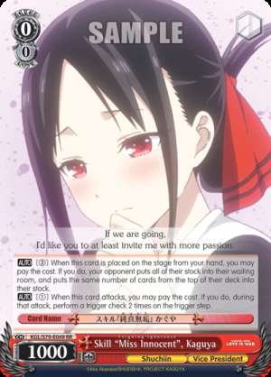 Skill "Miss Innocent", Kaguya