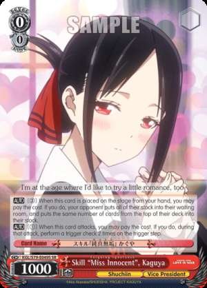 Skill "Miss Innocent", Kaguya