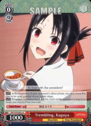 Trembling, Kaguya