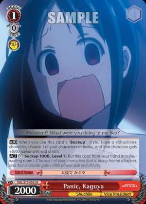 Panic, Kaguya